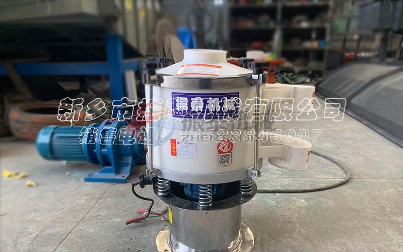 福州硫酸鋇塑料防腐振動篩調(diào)試完畢，現(xiàn)已發(fā)出！