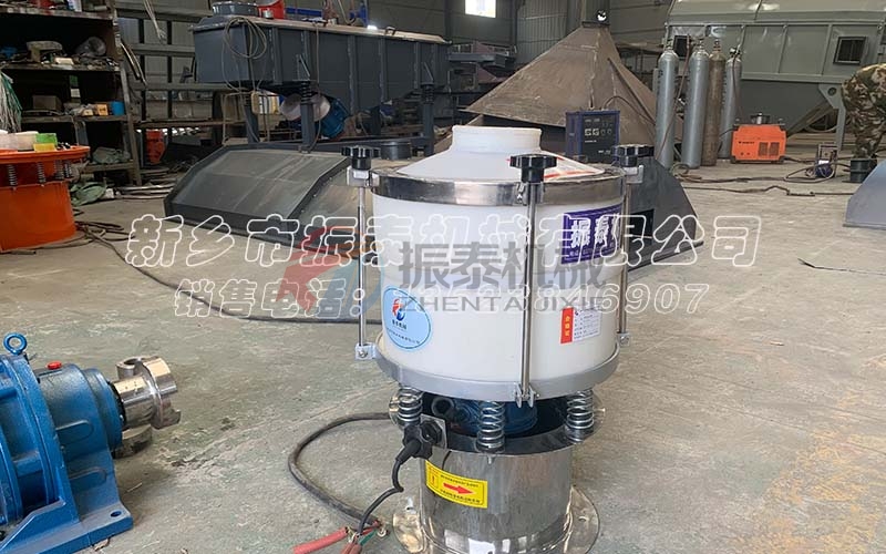 杭州硫酸鋅PP塑料振動(dòng)篩發(fā)貨！
