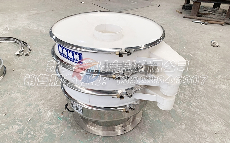 氫氧化鎂塑料振動(dòng)篩：防堵網(wǎng)，解決氧化、腐蝕等物料篩分