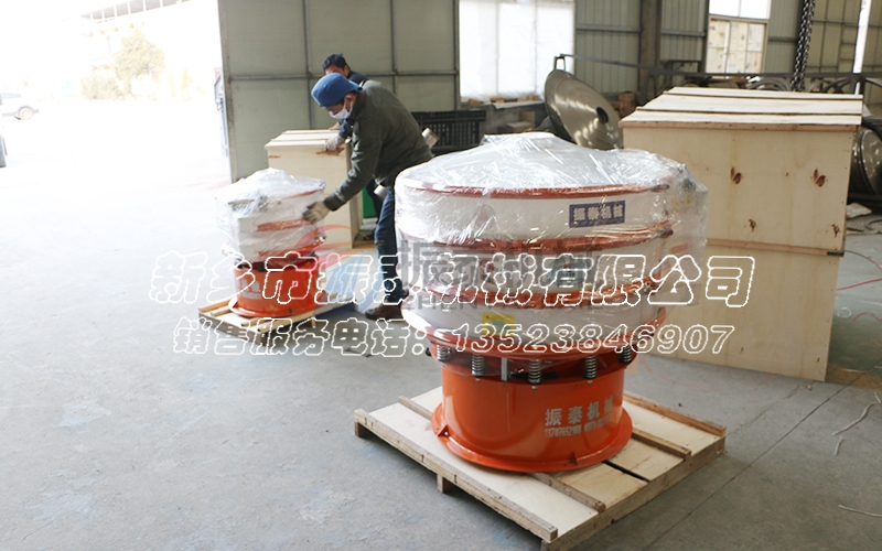 江西磷酸PP材質(zhì)振動篩發(fā)貨！ 