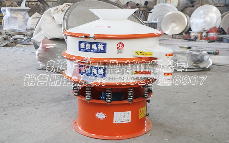 浙江銀漿塑料過濾篩試機(jī)完畢，已發(fā)貨