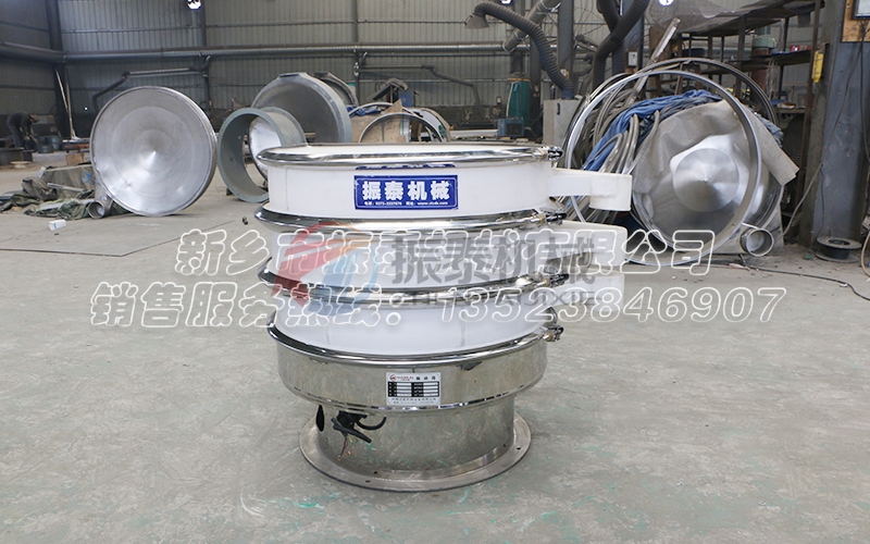 廣安復(fù)購(gòu)的二硫化鉬PP塑料振動(dòng)篩