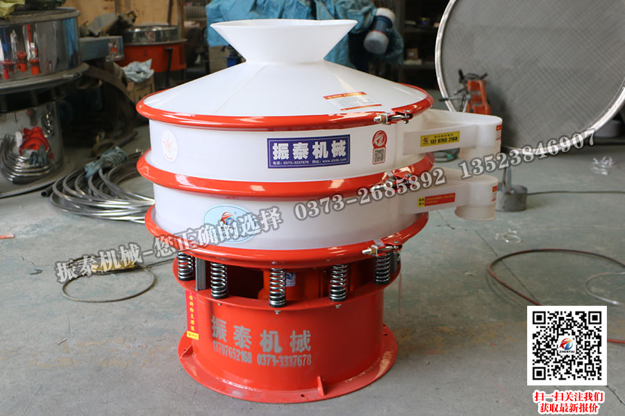 塑料振動(dòng)篩什么情況下可以把380v電壓轉(zhuǎn)換220v電壓？