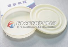哪里有賣檢測物料粒度分布的塑料篩框？