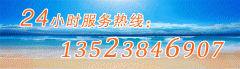 化工行業(yè)為什么喜歡使用塑料防腐蝕振動篩？