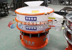 塑料振動(dòng)篩可以篩選什么樣的物料？