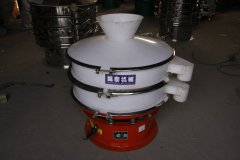 寧波800兩層塑料防腐蝕振動篩已發(fā)貨，賈經(jīng)理注意查收！