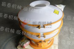 石河子防腐蝕塑料振動篩已發(fā)貨，請秦經理注意查收！