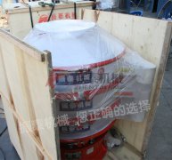 甘肅白銀防爆塑料振動篩已發(fā)貨，請朱經(jīng)理注意查收！