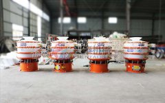 吉林白城氫氧化鈉防腐蝕PP振動(dòng)篩已發(fā)貨，請(qǐng)曹經(jīng)理注意查收！