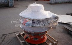 廣東雷州熒光增白劑塑料振動(dòng)篩已發(fā)貨，請(qǐng)趙經(jīng)理注意查收！