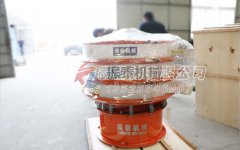 河北唐山化工原料PP塑料振動篩已發(fā)貨，請章經理注意查收！