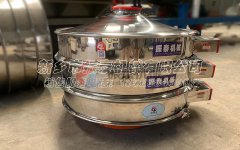 聚氨酯振動篩已發(fā)貨，福建建甌的屈經(jīng)理注意查收！