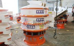 ?？傆嗁彽母咤i酸鹽水溶液振動(dòng)篩發(fā)貨，請(qǐng)注意查收！