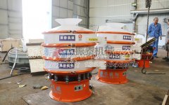 苯酚塑料振動(dòng)篩發(fā)貨云南個(gè)舊，請(qǐng)胡經(jīng)理注意查收！