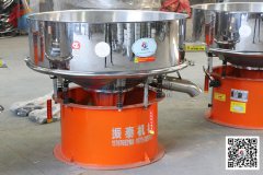 中藥提取液振動(dòng)篩黃岡發(fā)貨，請(qǐng)趙經(jīng)理注意查收！