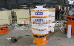 聚合硫酸鐵聚丙烯振動(dòng)篩發(fā)貨霍州，李經(jīng)理請(qǐng)您注意查收！